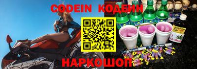 первитин Ливны