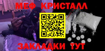 кокаин колумбия Ликино-Дулёво