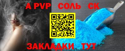 кокаин колумбия Ликино-Дулёво