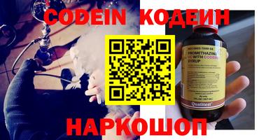 кокаин колумбия Ликино-Дулёво