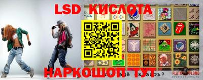 кокаин колумбия Ликино-Дулёво