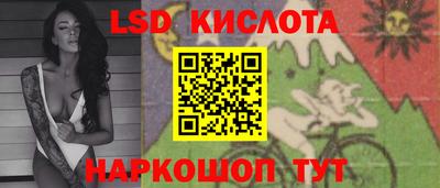 кокаин колумбия Ликино-Дулёво