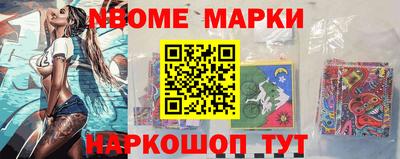 кокаин колумбия Ликино-Дулёво
