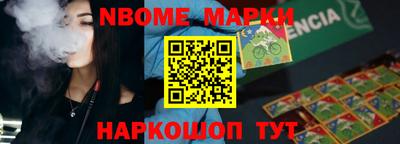 мяу мяу мука Лесосибирск