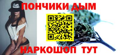 кокаин колумбия Ликино-Дулёво