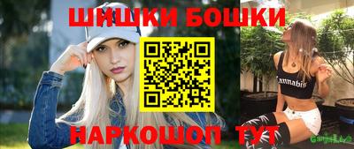 первитин Ливны