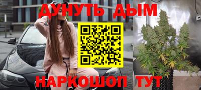 кокаин колумбия Ликино-Дулёво