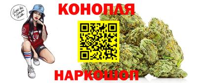 первитин Ливны
