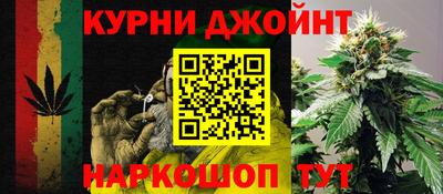 мяу мяу мука Лесосибирск