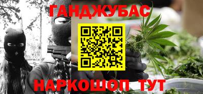 мяу мяу мука Лесосибирск