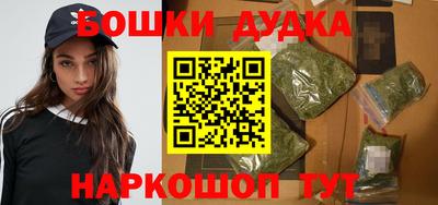 первитин Ливны
