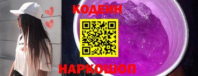 кокаин колумбия Ликино-Дулёво