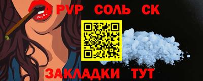 кокаин колумбия Ликино-Дулёво