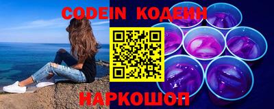 кокаин колумбия Ликино-Дулёво