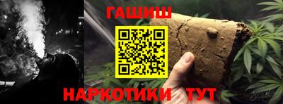 кокаин колумбия Ликино-Дулёво