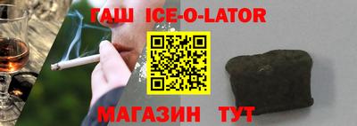 кокаин колумбия Ликино-Дулёво
