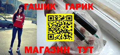 первитин Ливны