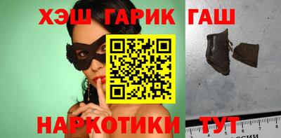 первитин Ливны